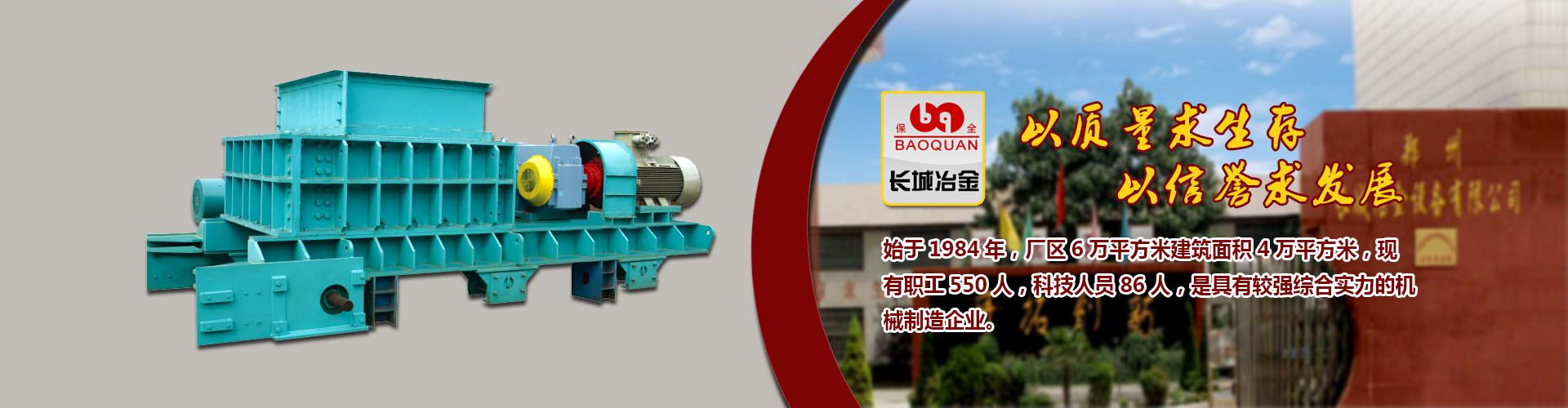 55世纪登录入口返点